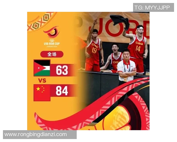 国奥男篮对阵约旦精彩直播全程回顾与赛后分析