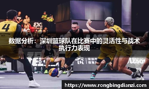 k1体育-十年品牌值得信赖