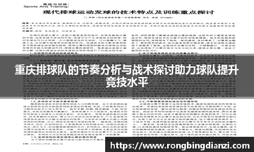 k1体育十年品牌