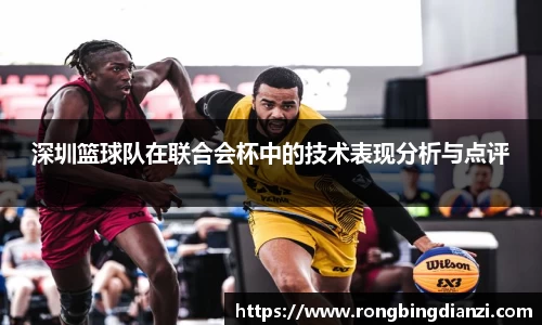 k1体育-十年品牌值得信赖