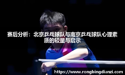 K1体育十年品牌值得信赖网站
