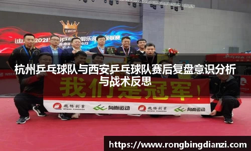K1体育十年品牌值得信赖网站