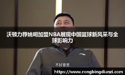 k1体育十年品牌
