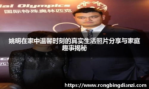 k1体育十年品牌