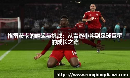 k1体育-十年品牌值得信赖