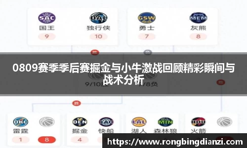 K1体育十年品牌值得信赖网站