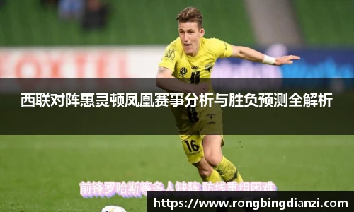 k1体育十年品牌