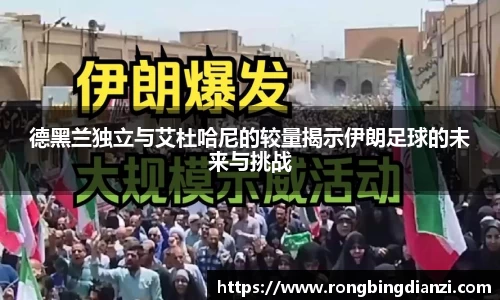 k1体育十年品牌