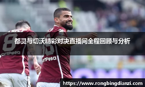K1体育十年品牌值得信赖网站