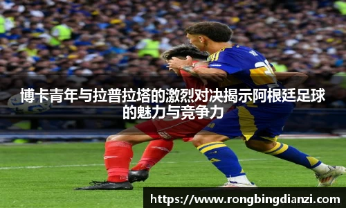 k1体育-十年品牌值得信赖