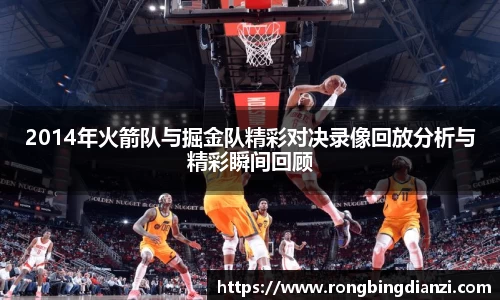 k1体育十年品牌