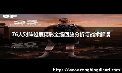 K1体育十年品牌值得信赖网站